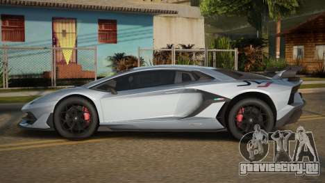 Lamborghini Aventador Majoley для GTA San Andreas