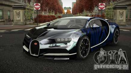 Bugatti Chiron Danolas S3 для GTA 4