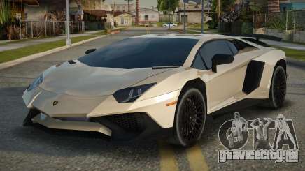 Lamborghini Aventador Nitinah для GTA San Andreas