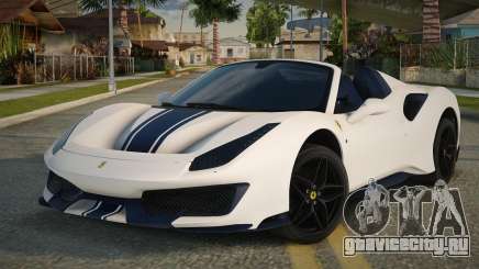 Ferrari 488 Emijona для GTA San Andreas