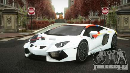 Lamborghini Aventador Sonilian S11 для GTA 4