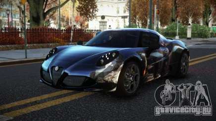 Alfa Romeo 4C Mathoine S5 для GTA 4