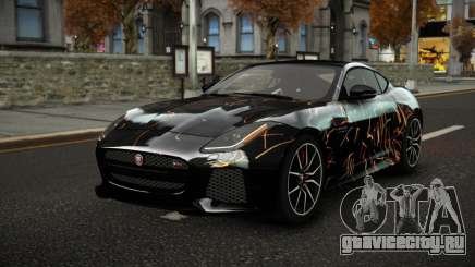 Jaguar F-Type Shexmuel S7 для GTA 4