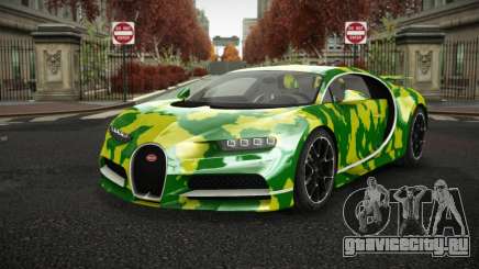 Bugatti Chiron Danolas S1 для GTA 4