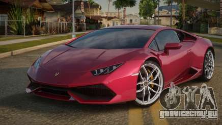 Lamborghini Huracan LP610-4 Jale для GTA San Andreas