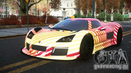 Gumpert Apollo Viernian S4 для GTA 4