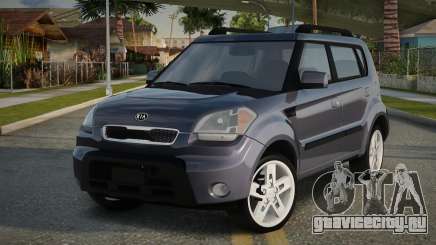 Kia Soul Kyliary для GTA San Andreas