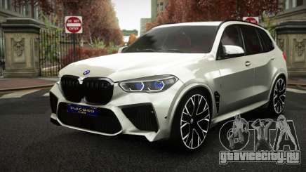 BMW X5 Lizisuni для GTA 4