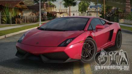 Lamborghini Gallardo Meronson для GTA San Andreas