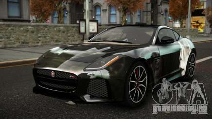 Jaguar F-Type Shexmuel S4 для GTA 4