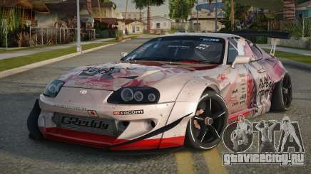 Toyota Supra Gelloe для GTA San Andreas
