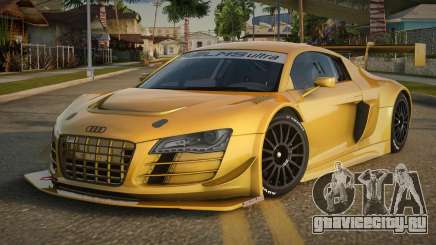 Audi R8 Elmaslor для GTA San Andreas