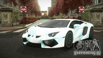 Lamborghini Aventador Sonilian S2 для GTA 4