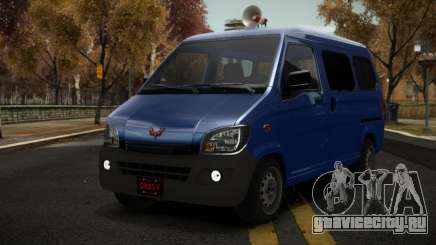WuLing Plus Hoxiteyo для GTA 4