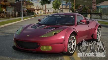 Lotus Evora Seleyen для GTA San Andreas