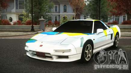 Honda Integra Tyganler S7 для GTA 4