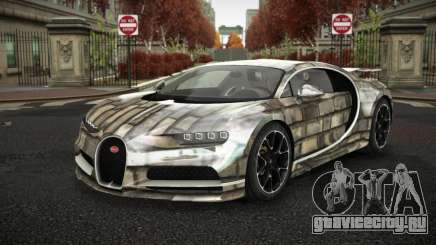 Bugatti Chiron Danolas S2 для GTA 4