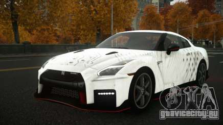 Nissan GT-R Danbeth S14 для GTA 4