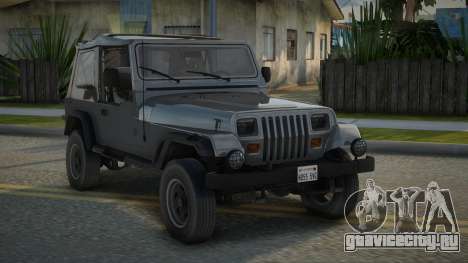 Jeep Wrangler 88th для GTA San Andreas