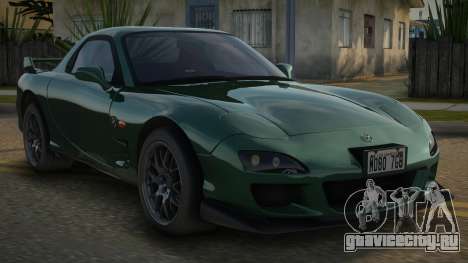 Mazda RX-7 02th для GTA San Andreas