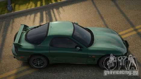 Mazda RX-7 02th для GTA San Andreas