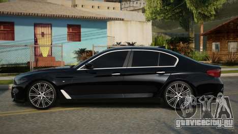 BMW 540i G30 V1.1 для GTA San Andreas