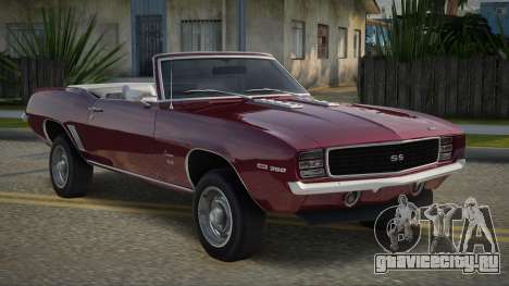 1969 Chevrolet Camaro SS 350 Convertible для GTA San Andreas