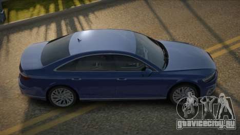 Audi A8 Anryralie для GTA San Andreas