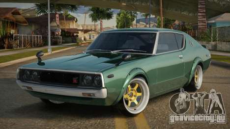 Nissan Skyline Xisnayah для GTA San Andreas