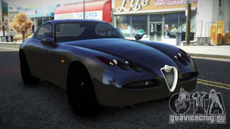 Alfa Romeo Nuvola Tubokojug для GTA 4