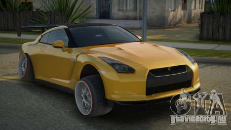 Nissan GT-R Mallriel для GTA San Andreas