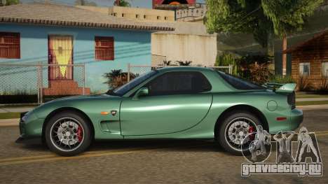 Mazda RX-7 02th для GTA San Andreas