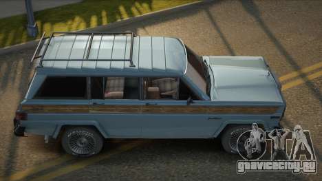 Jeep Wagoneer V1.0 для GTA San Andreas