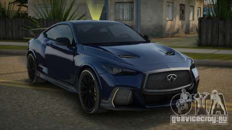 Infiniti Q60 Ausa для GTA San Andreas