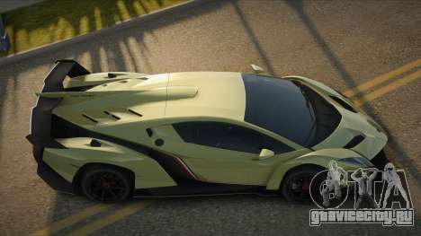 Lamborghini Veneno Kebrleyin для GTA San Andreas