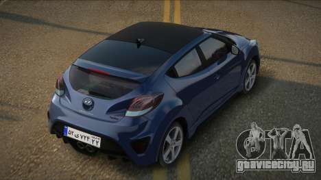 Hyundai Veloster Sarisan для GTA San Andreas
