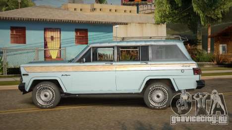 Jeep Wagoneer V1.0 для GTA San Andreas