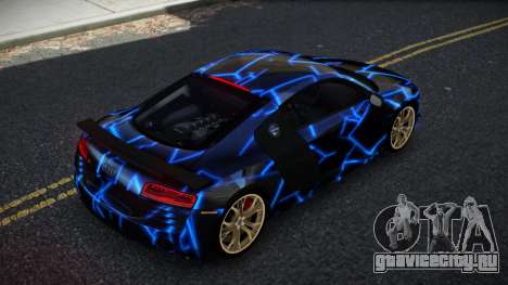 Audi R8 Besonse S4 для GTA 4