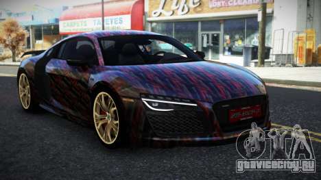 Audi R8 Besonse S11 для GTA 4