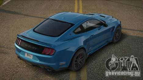 Shelby Super Snake Carain для GTA San Andreas