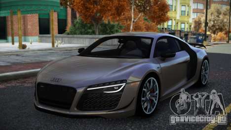 Audi R8 Saria для GTA 4