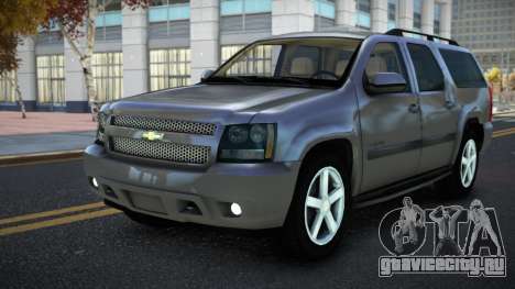 Chevrolet Suburban Bojo для GTA 4