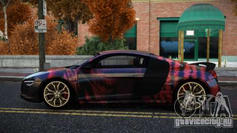 Audi R8 Besonse S2 для GTA 4