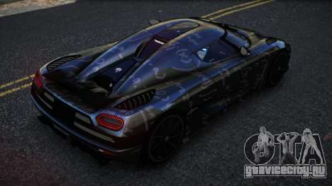 Koenigsegg Agera Vanles S11 для GTA 4