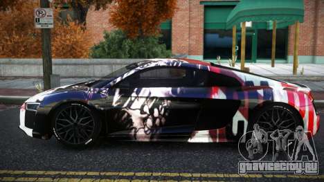 Audi R8 Dochargo S5 для GTA 4