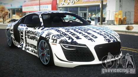 Audi R8 Saria S10 для GTA 4