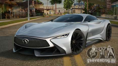 Infiniti Vision Gran Turismo G-Style для GTA San Andreas