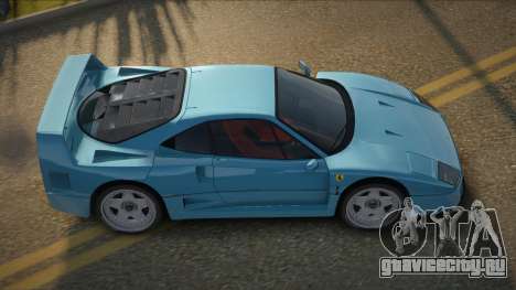 Ferrari F40 Vieren для GTA San Andreas