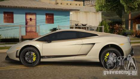 Lamborghini Gallardo Ludaroley для GTA San Andreas