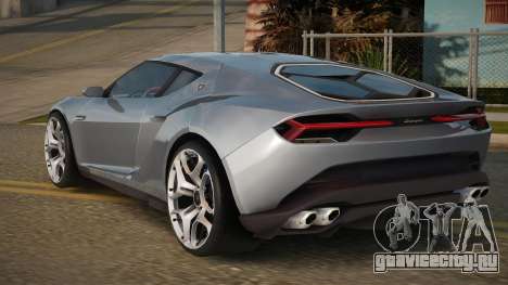 Lamborghini Asterion 15th для GTA San Andreas